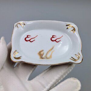 Vintage Nikoniko Trinket Dish | Ashtray – Made in Occupied Japan